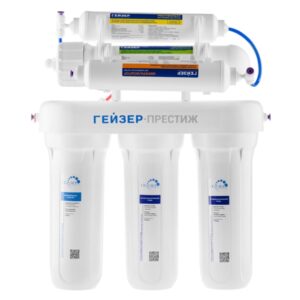 Гейзер Престиж М с минерализатором (кран №7)